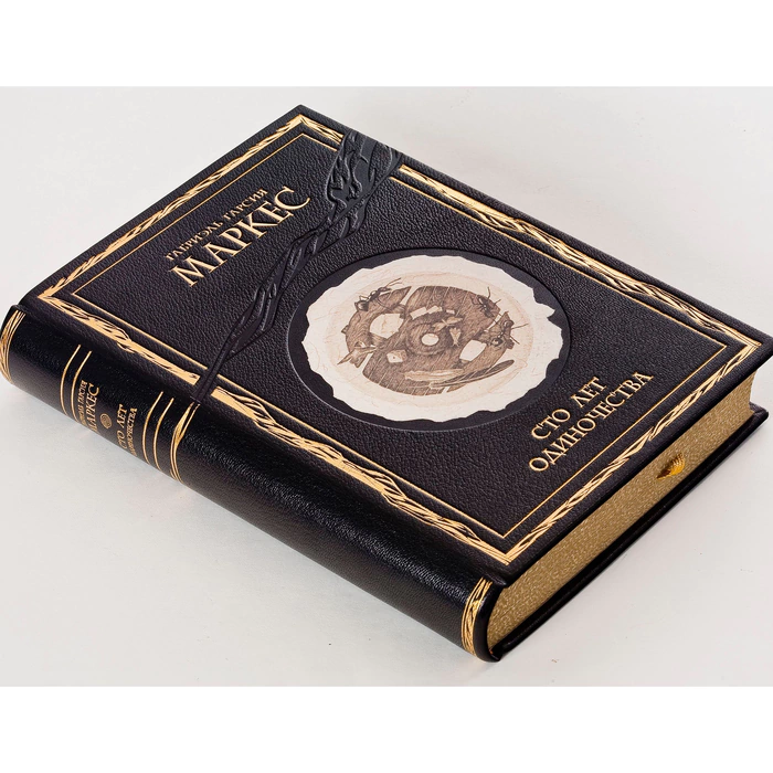 The leather-bound book "One Hundred years of solitude" by Marquez G. G.